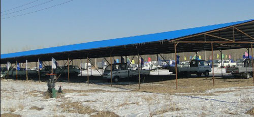 6008集团官方网站(中国)股份有限公司