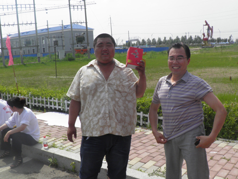 6008集团官方网站(中国)股份有限公司