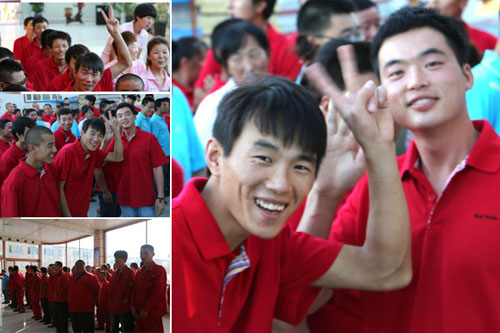 6008集团官方网站(中国)股份有限公司