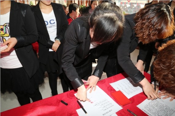 6008集团官方网站(中国)股份有限公司