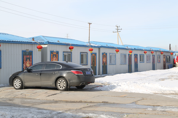 6008集团官方网站(中国)股份有限公司