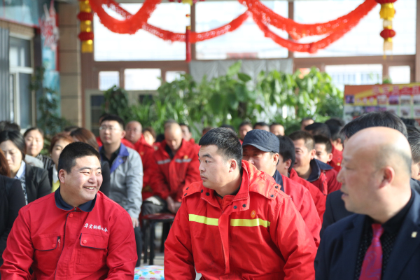 6008集团官方网站(中国)股份有限公司