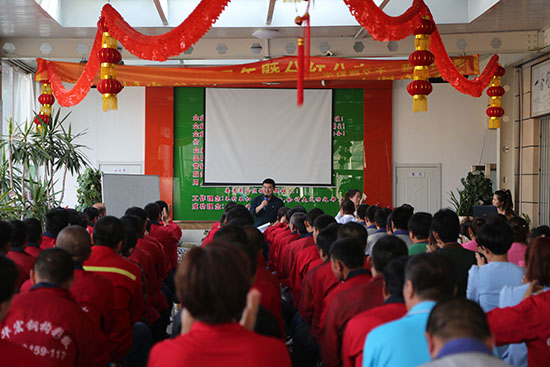 6008集团官方网站(中国)股份有限公司