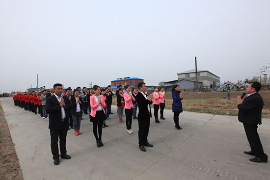 6008集团官方网站(中国)股份有限公司