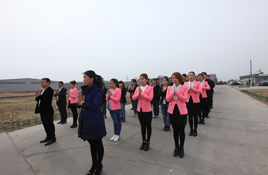 6008集团官方网站(中国)股份有限公司