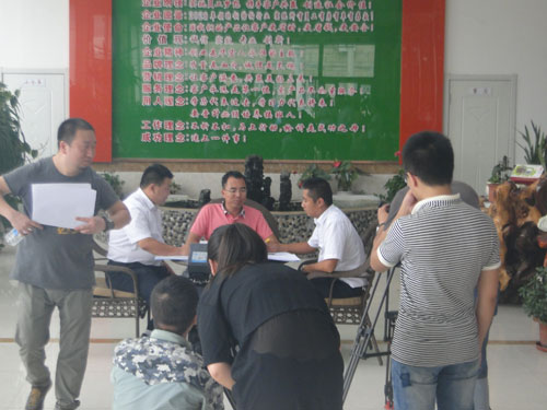 6008集团官方网站(中国)股份有限公司