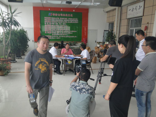 6008集团官方网站(中国)股份有限公司