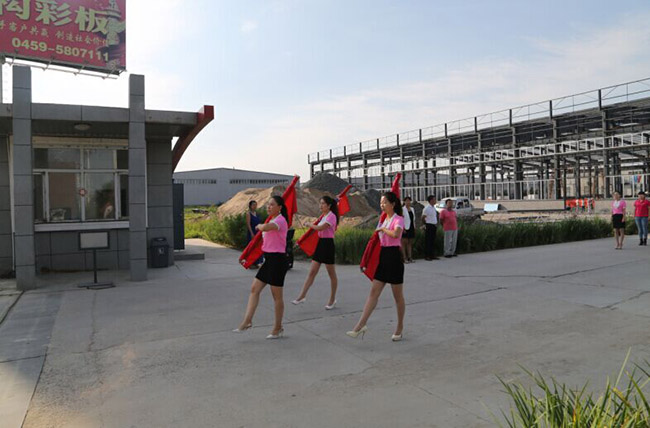 6008集团官方网站(中国)股份有限公司