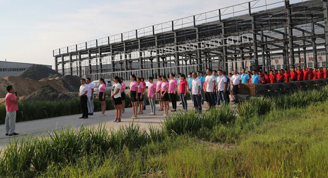 6008集团官方网站(中国)股份有限公司