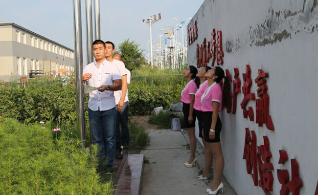 6008集团官方网站(中国)股份有限公司