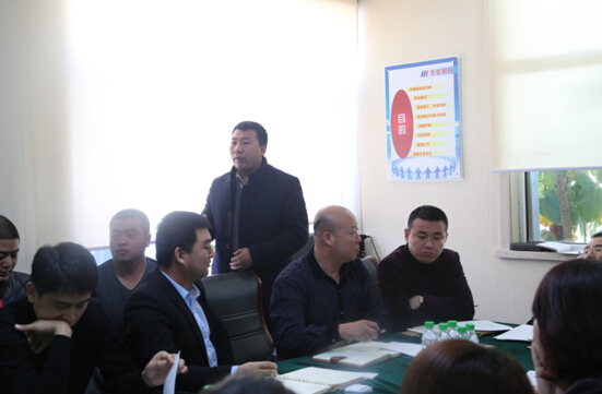 6008集团官方网站(中国)股份有限公司