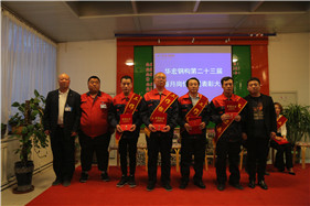 6008集团官方网站(中国)股份有限公司