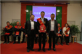 6008集团官方网站(中国)股份有限公司