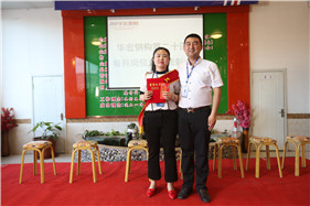 6008集团官方网站(中国)股份有限公司