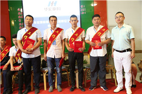 6008集团官方网站(中国)股份有限公司