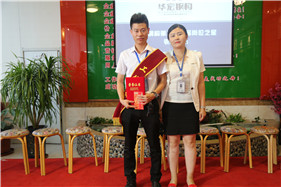 6008集团官方网站(中国)股份有限公司