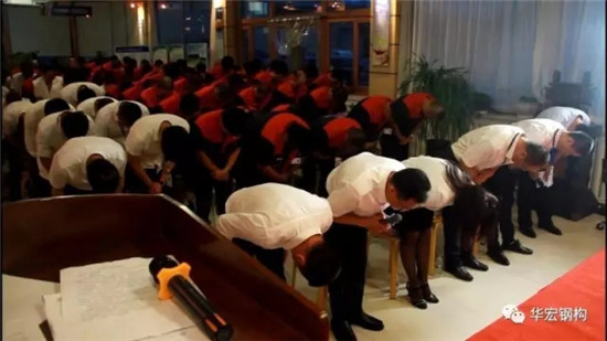 6008集团官方网站(中国)股份有限公司