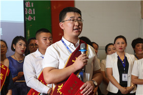 6008集团官方网站(中国)股份有限公司