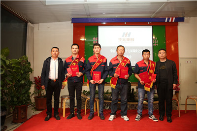 6008集团官方网站(中国)股份有限公司