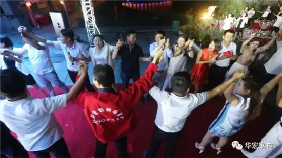 6008集团官方网站(中国)股份有限公司