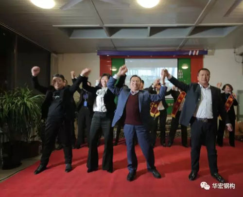 6008集团官方网站(中国)股份有限公司