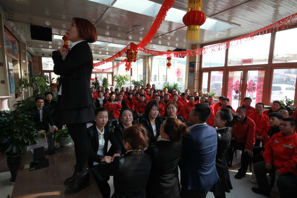 6008集团官方网站(中国)股份有限公司