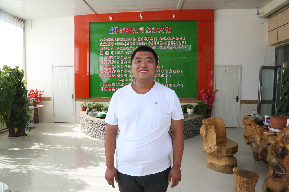 6008集团官方网站(中国)股份有限公司