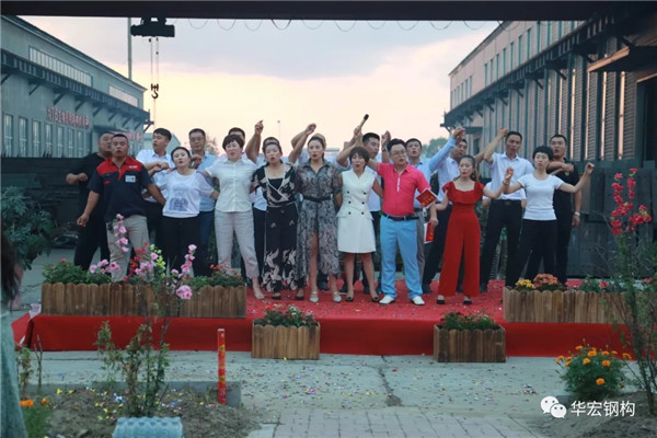 6008集团官方网站(中国)股份有限公司