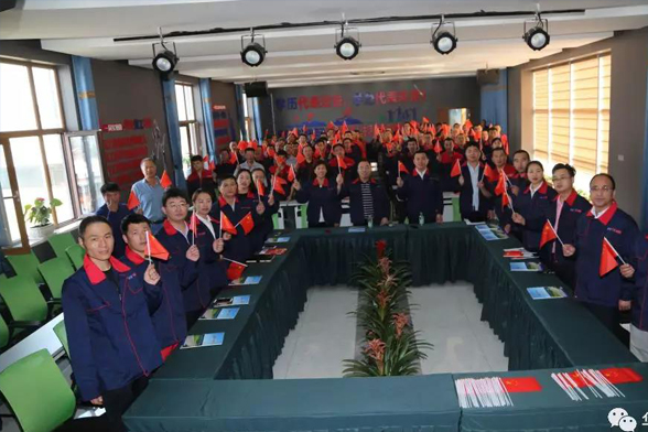 6008集团官方网站(中国)股份有限公司