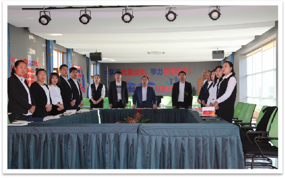 6008集团官方网站(中国)股份有限公司