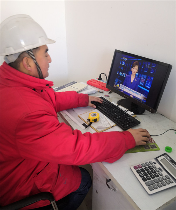 6008集团官方网站(中国)股份有限公司