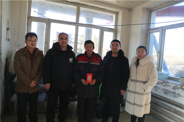 6008集团官方网站(中国)股份有限公司