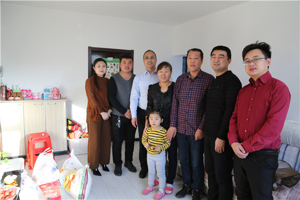 6008集团官方网站(中国)股份有限公司