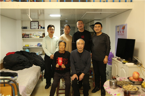 6008集团官方网站(中国)股份有限公司