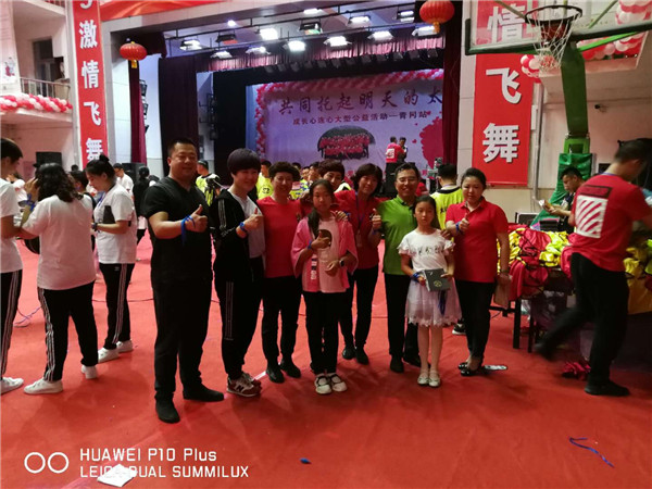 6008集团官方网站(中国)股份有限公司