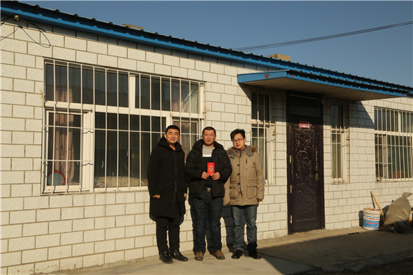 6008集团官方网站(中国)股份有限公司