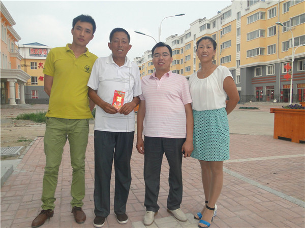 6008集团官方网站(中国)股份有限公司