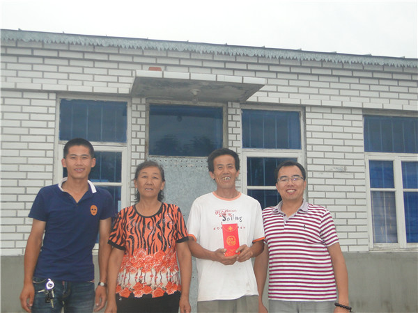 6008集团官方网站(中国)股份有限公司