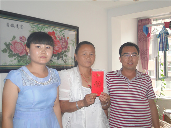 6008集团官方网站(中国)股份有限公司