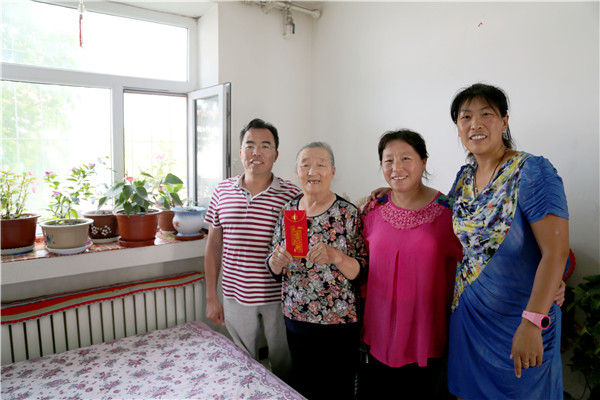 6008集团官方网站(中国)股份有限公司