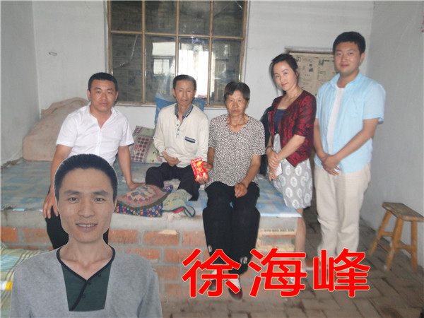 6008集团官方网站(中国)股份有限公司