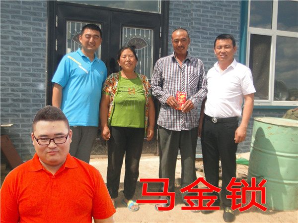 6008集团官方网站(中国)股份有限公司