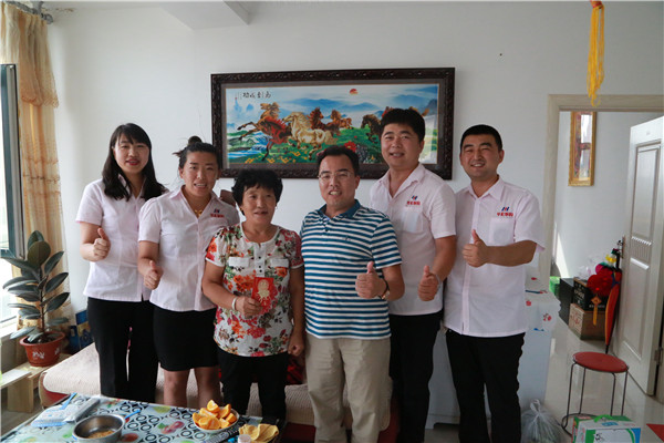 6008集团官方网站(中国)股份有限公司