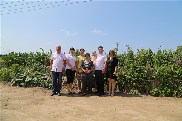 6008集团官方网站(中国)股份有限公司