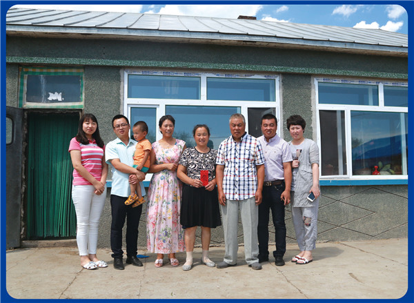 6008集团官方网站(中国)股份有限公司