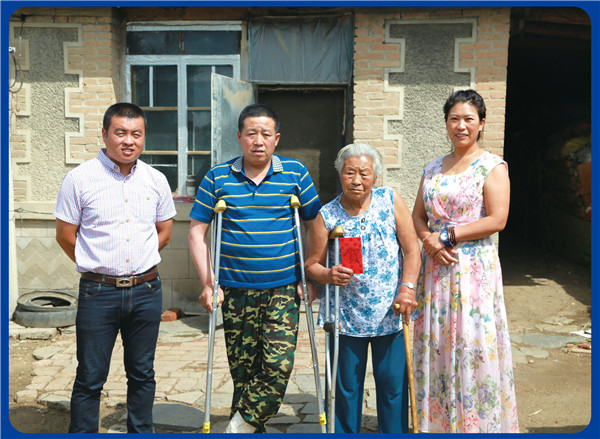 6008集团官方网站(中国)股份有限公司