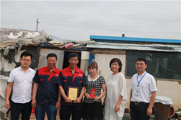 6008集团官方网站(中国)股份有限公司