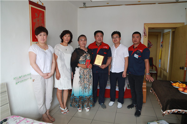 6008集团官方网站(中国)股份有限公司