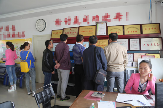 6008集团官方网站(中国)股份有限公司