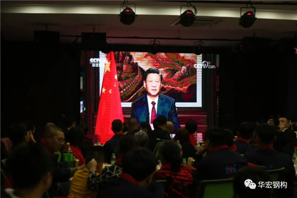 6008集团官方网站(中国)股份有限公司